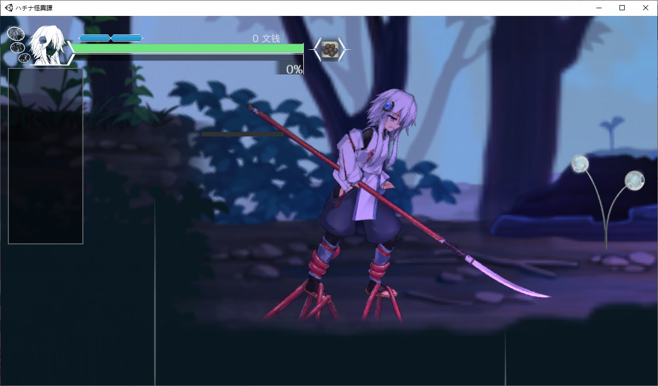 【Japanese ACT/Chinese/Animated】Bonan Strange Tale v1.6 DL Official Chinese Version 【CV/1.9G】