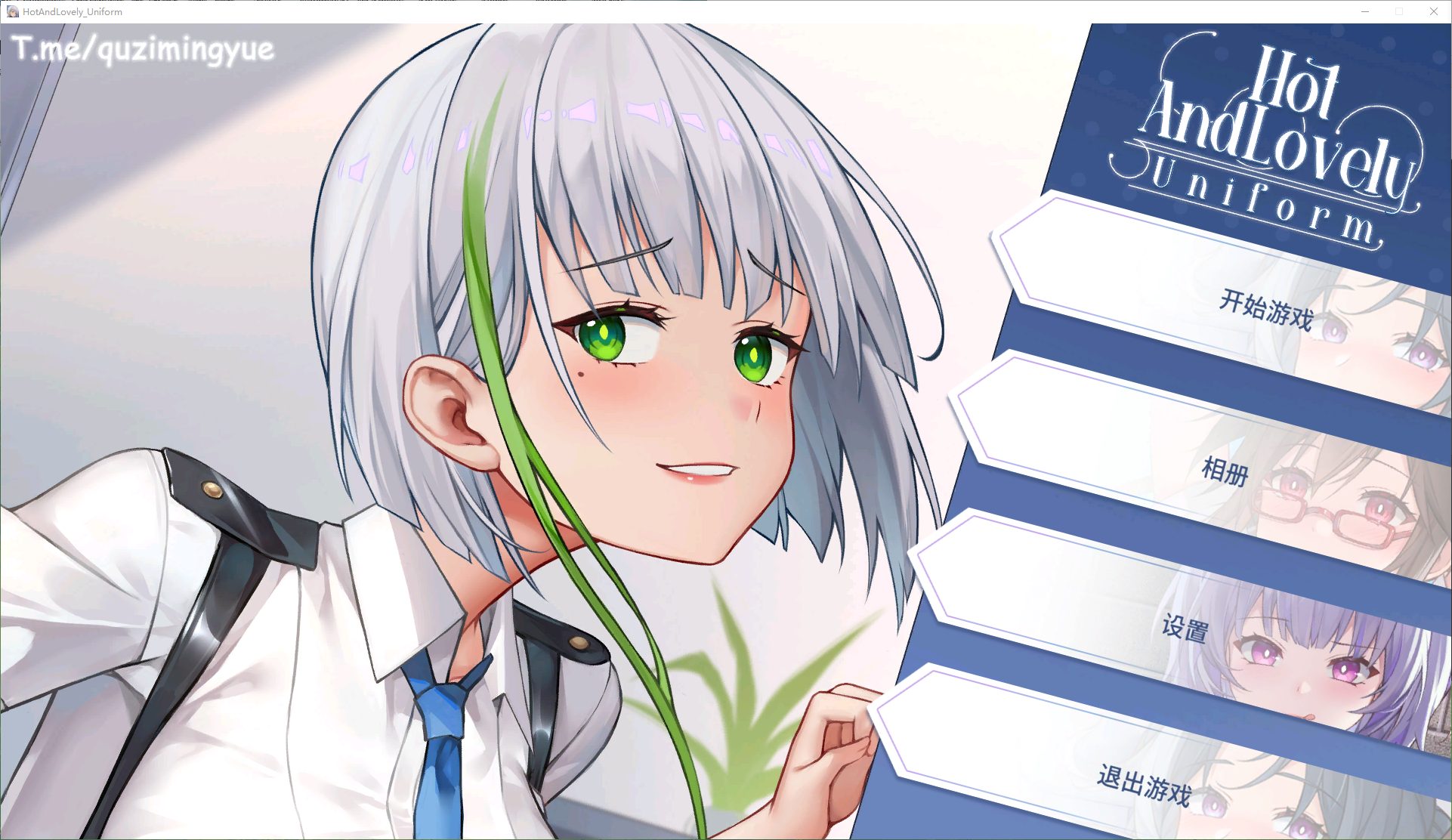 [Match 3 SLG/Chinese/Animated] Hot And Lovely: Uniform Steam Chinese Edition Infantry Version [1.1G]