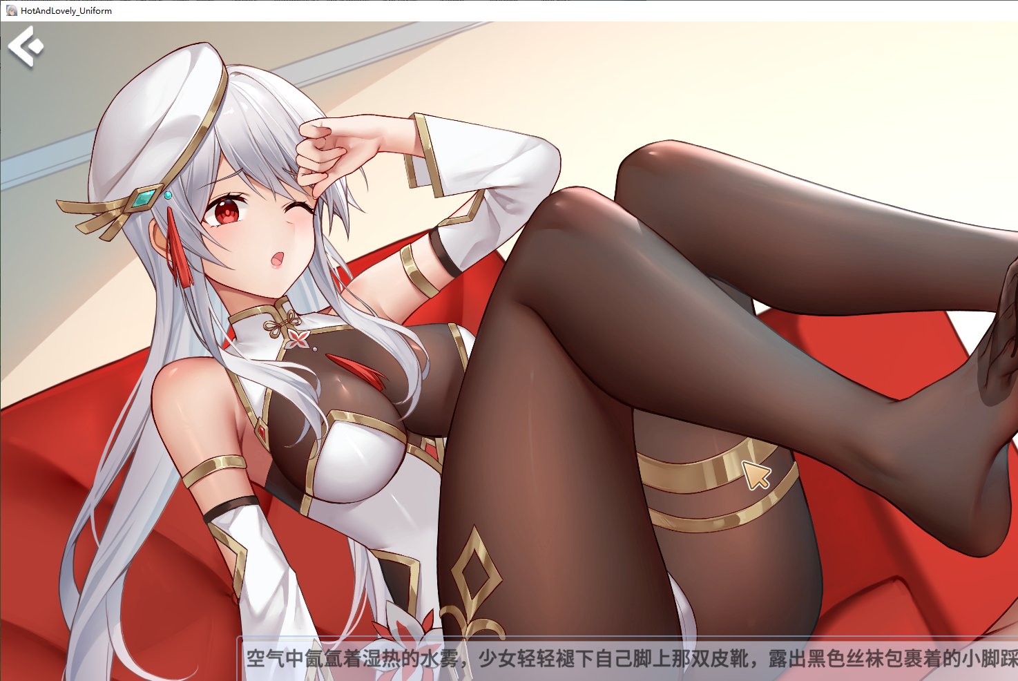 【Match 3 SLG/Chinese/Animated】Hot And Lovely : Uniform steam Chinese version infantry edition【1.1G】