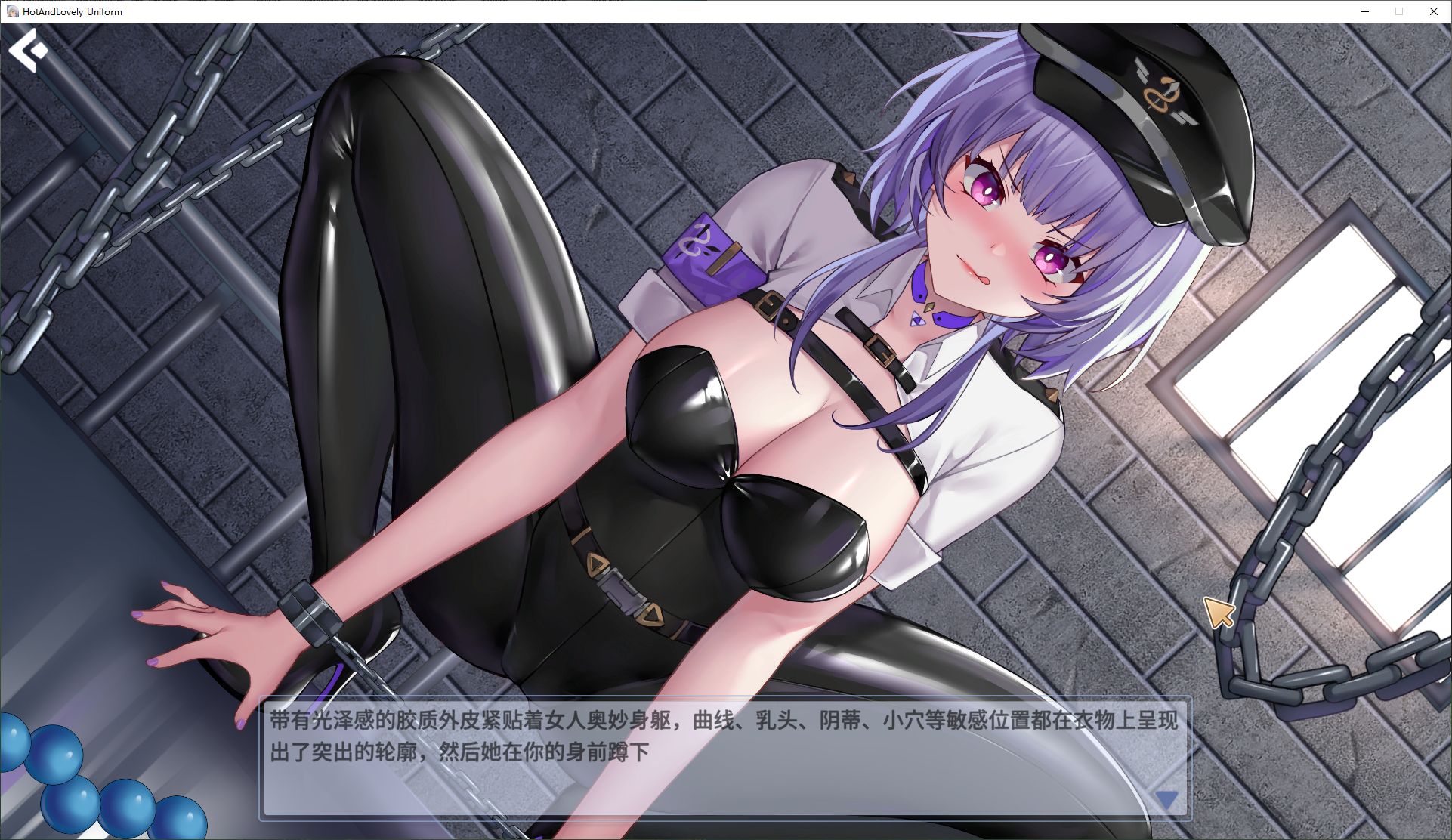 【Match 3 SLG/Chinese/Animated】Hot And Lovely : Uniform steam Chinese version infantry edition【1.1G】