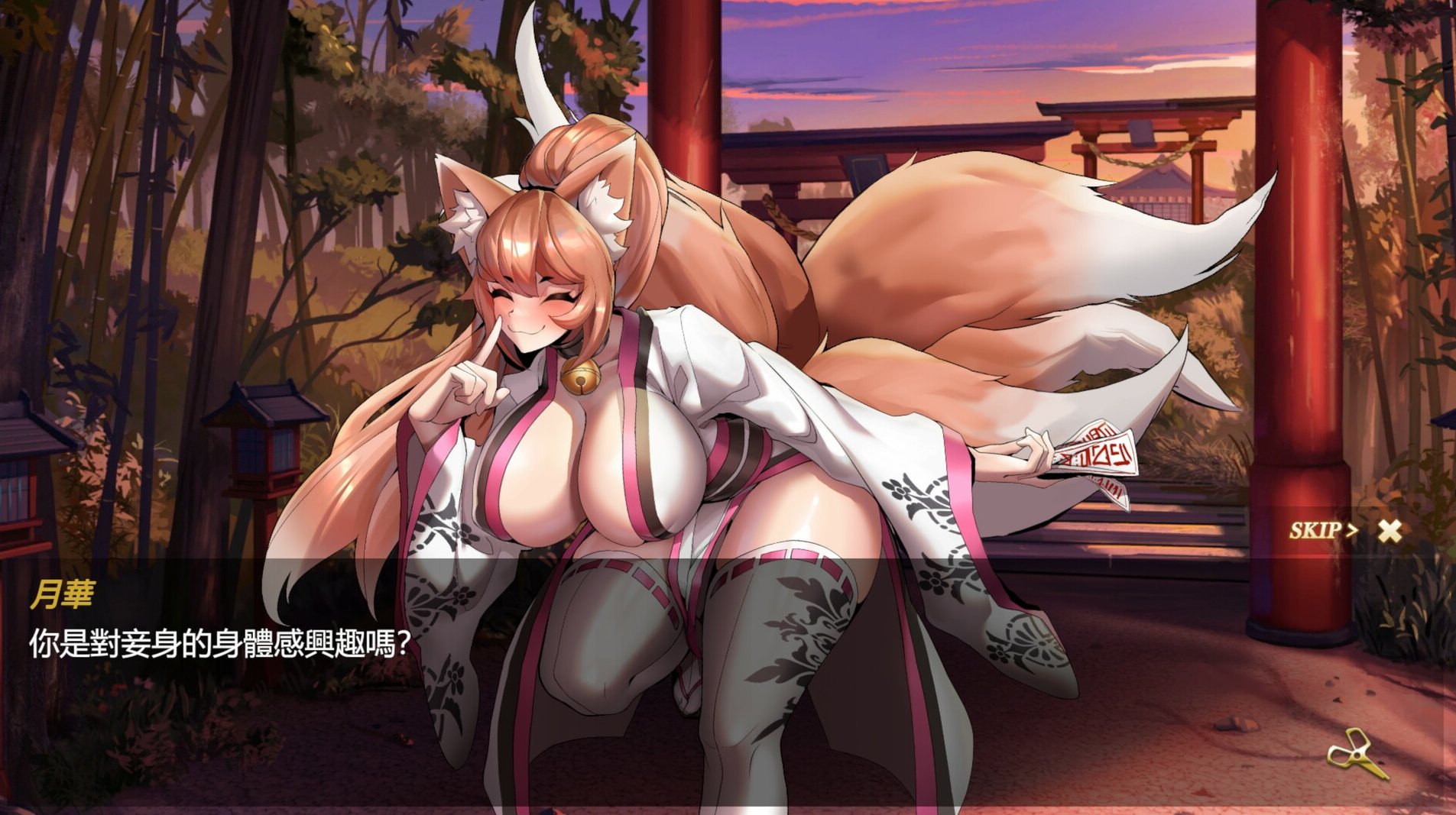 【欧美SLG/中文/全动态】异世界猜拳勇者  官方步兵版【2.6G】
