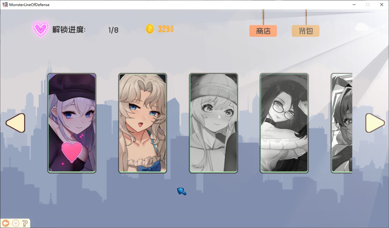 【Japanese SLG/Chinese/Animated】Monster Line of Defense Steam Chinese Official Infantry Version【1.7G】