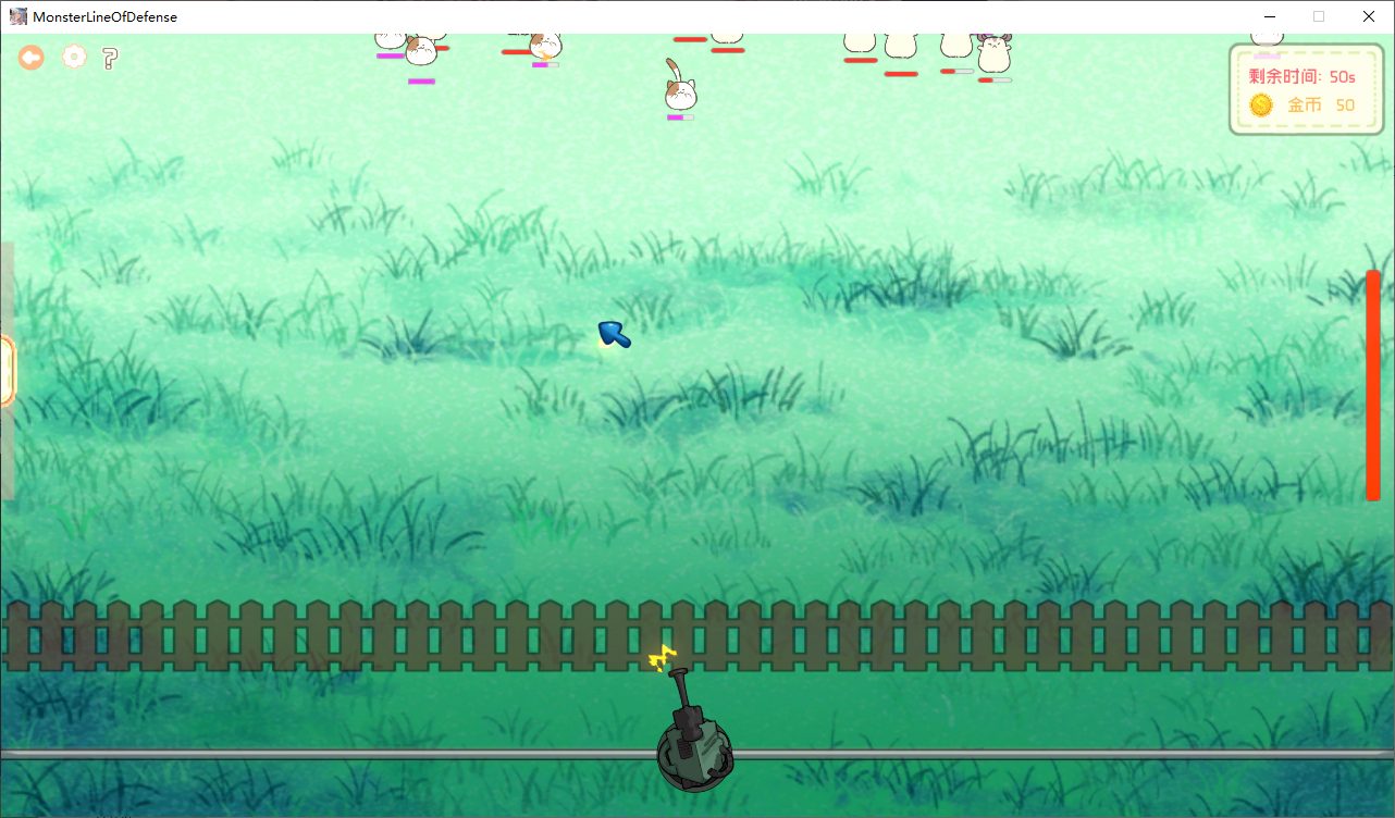 【Japanese SLG/Chinese/Animated】Monster Line of Defense Steam Chinese Official Infantry Version【1.7G】