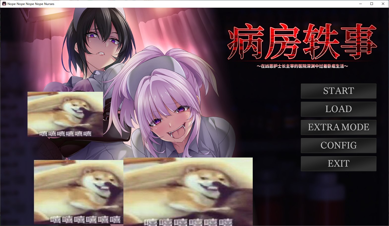 [Japanese ADV/Chinese/Full Voice] Hospital Stories - Living as a Spy in the Deep of the Hospital Under the Tyrannical Head Nurse Steam Official Chinese Infantry Edition [1.4G]