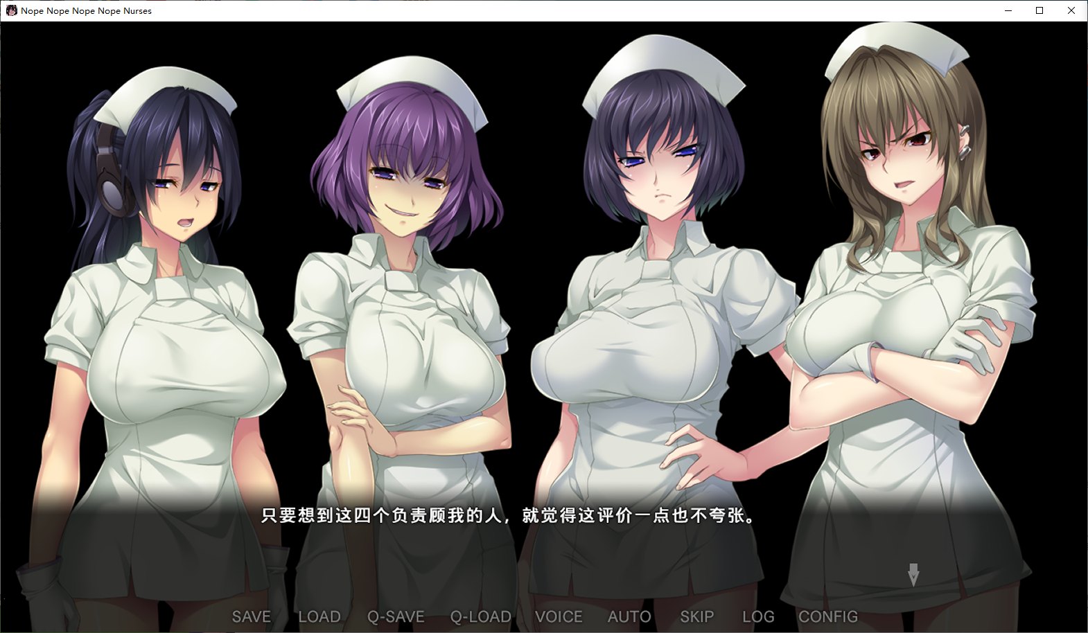 【Japanese ADV/Chinese/CV】Medical Tales - Living as an undercover agent in the hospital depths ruled by a cruel head nurse steam official Chinese infantry version【1.4G】