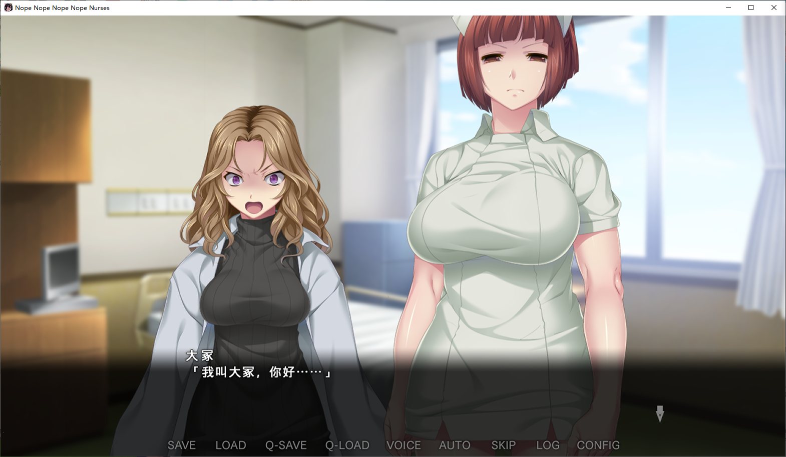 【Japanese ADV/Chinese/CV】Medical Tales - Living as an undercover agent in the hospital depths ruled by a cruel head nurse steam official Chinese infantry version【1.4G】