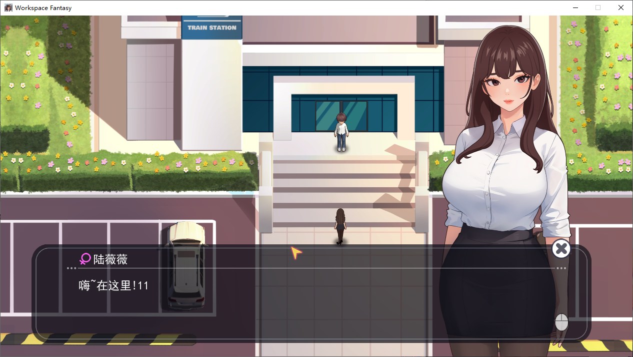 【Domestic SLG/Chinese】Office Fantasy Steam Official Chinese Infantry Version【2.6G】