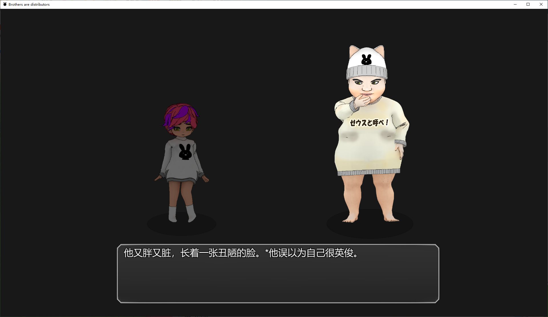【Green SLG/Chinese】We Are Both Broadcasters~NTR!~ DL Official Chinese Version【1.8G】
