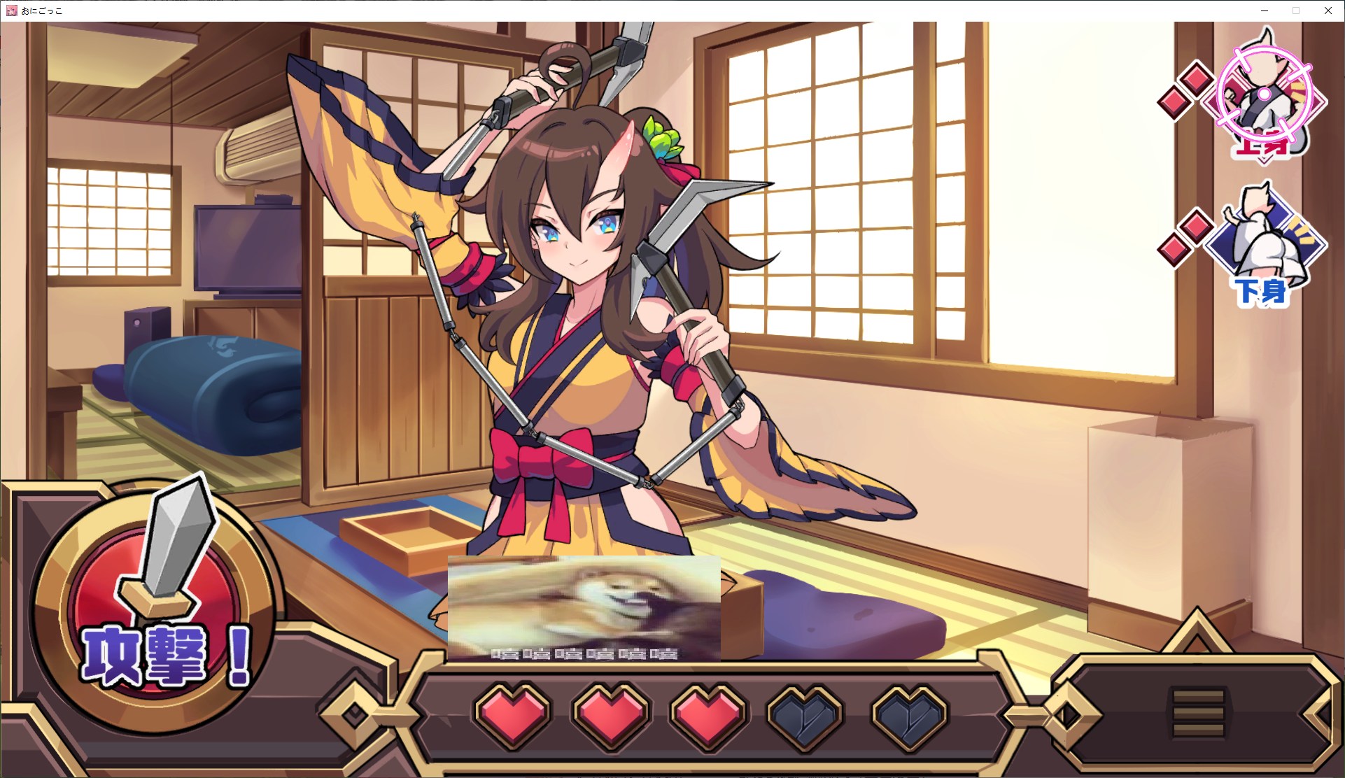 【Harem SLG/Chinese】Hide and Seek Deluxe DL Official Chinese Version【4.5G】