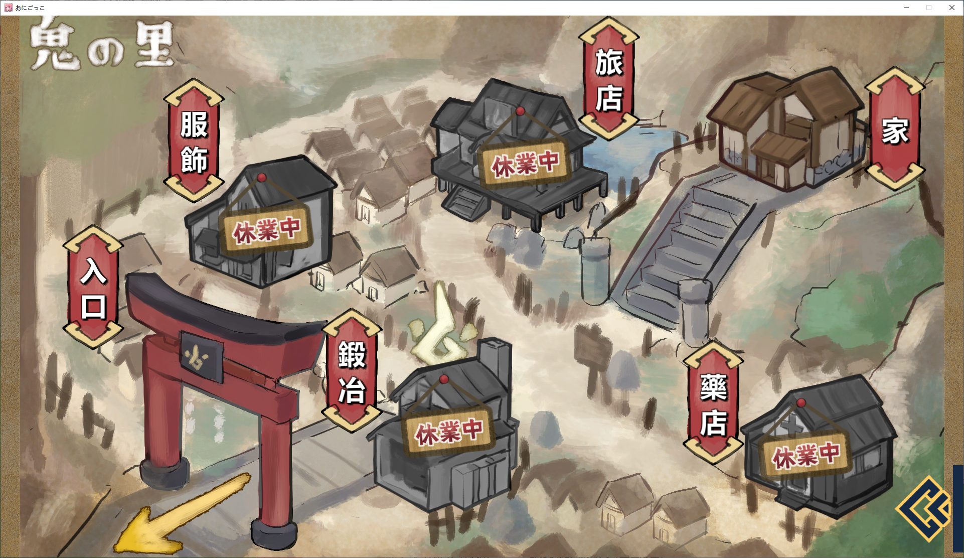 【Harem SLG/Chinese】Hide and Seek Deluxe DL Official Chinese Version【4.5G】