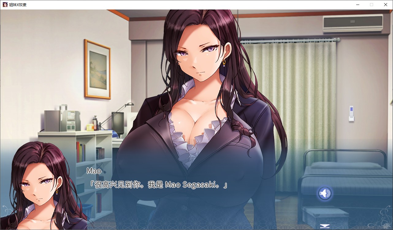 Japanese Style ADV / Chinese / CV Sister X Slaves Steam Chinese Version 【2.1G】