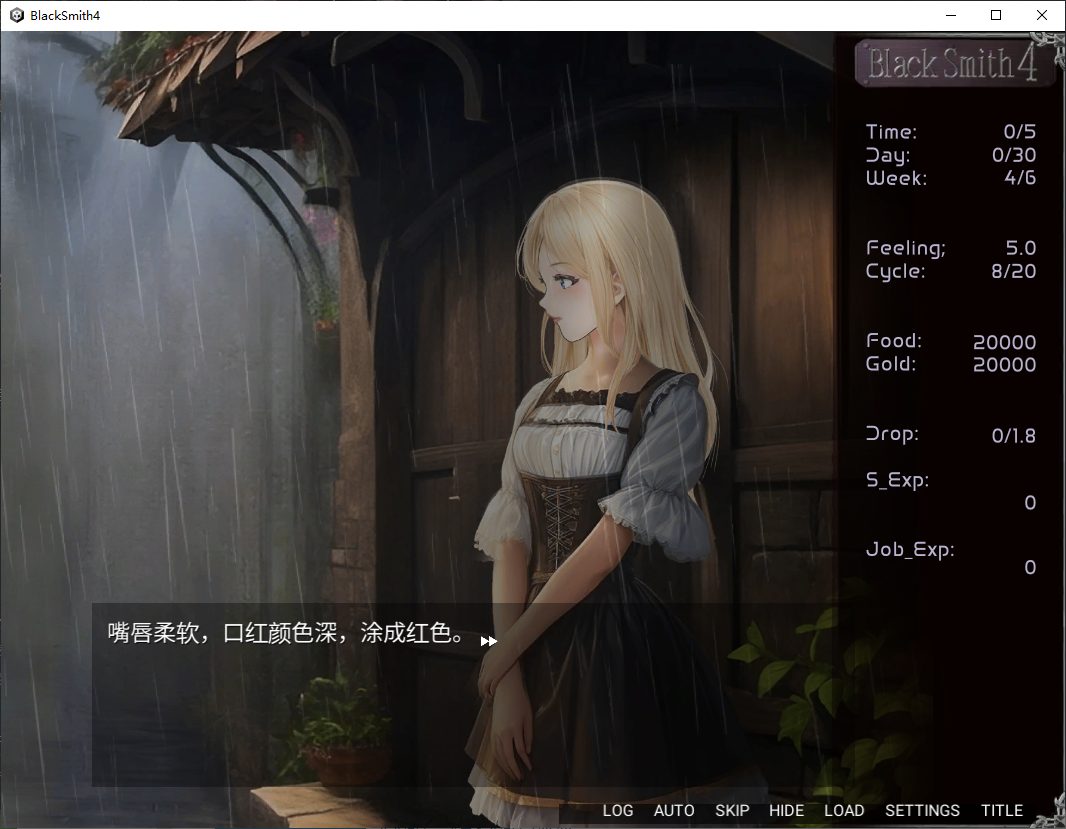 【Western SLG/Chinese/animated】 Black Smith4 Steam Chinese version for infantry【1.1G】