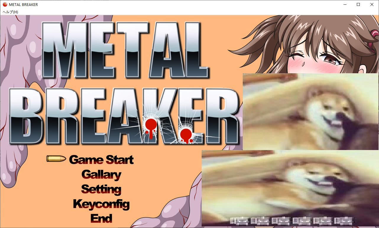 【ACT/Full Animated】 Metal Breaker DL Official Version 【New Game/1.3G】