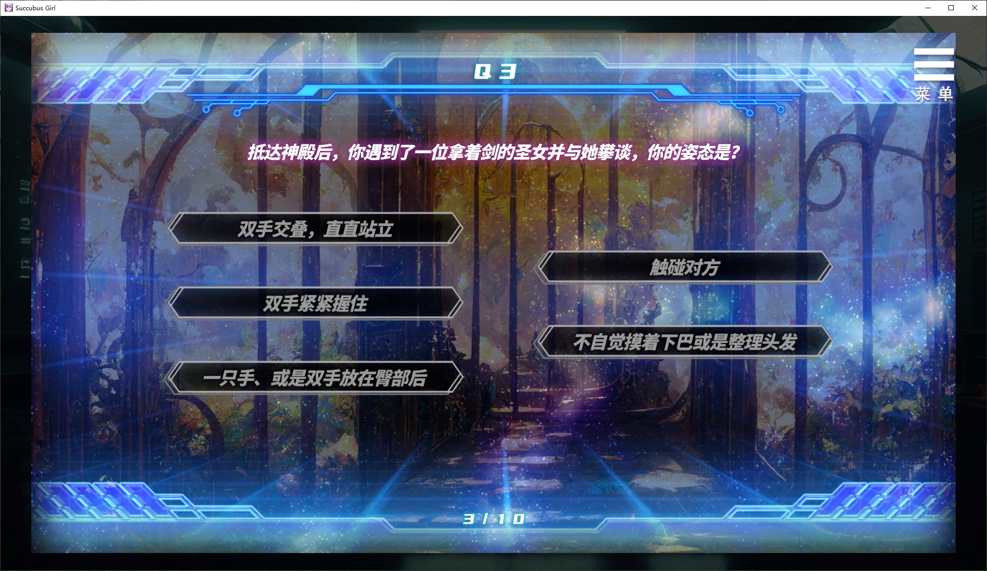 【Japanese SLG/Chinese/animated】Succubus Steam official Chinese infantry version【New release/1.2G】