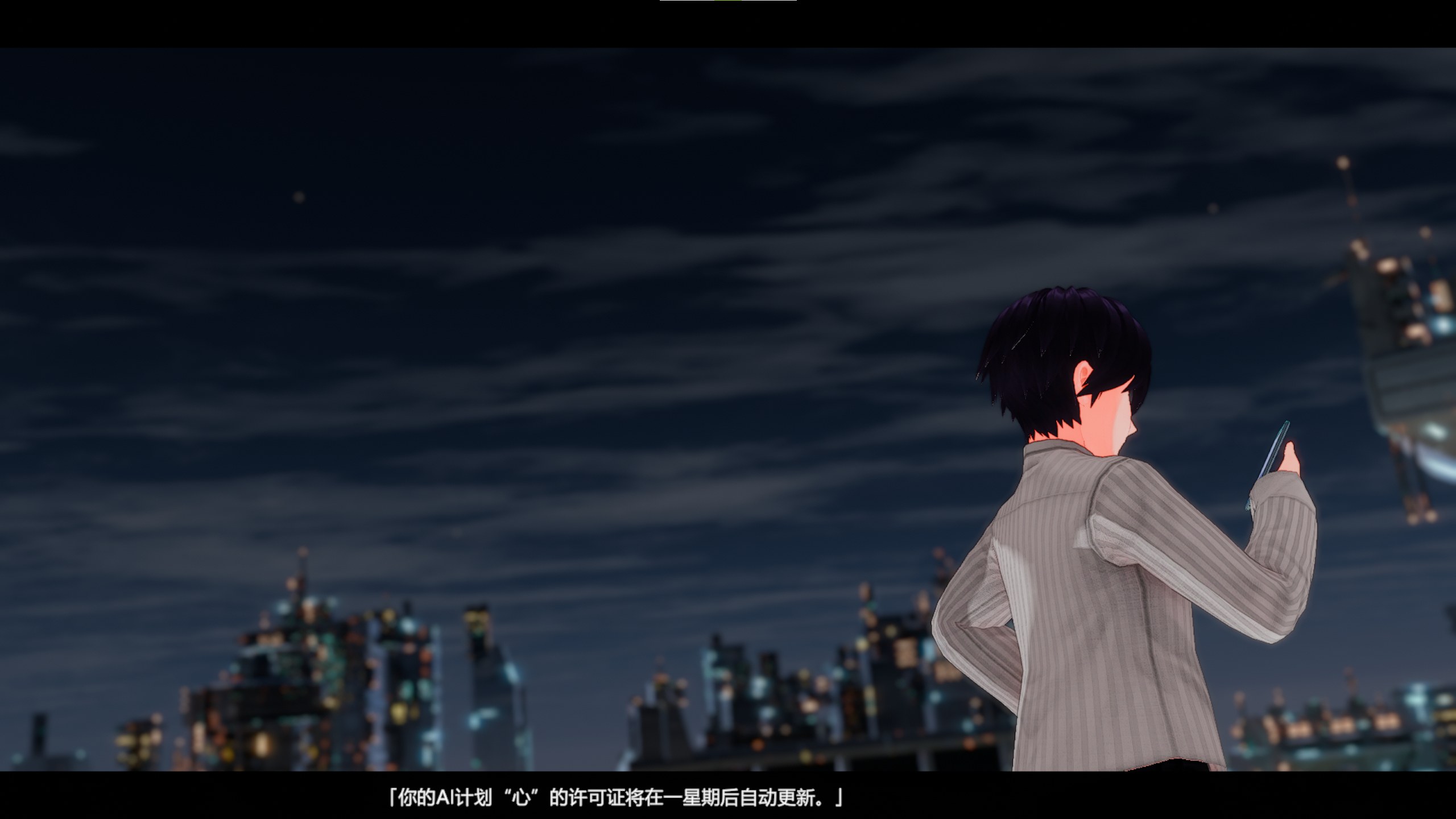 【ACT/中文/CV】驱动妖精AI-deal-Rays v1.2 DL官方中文版【9.5G】