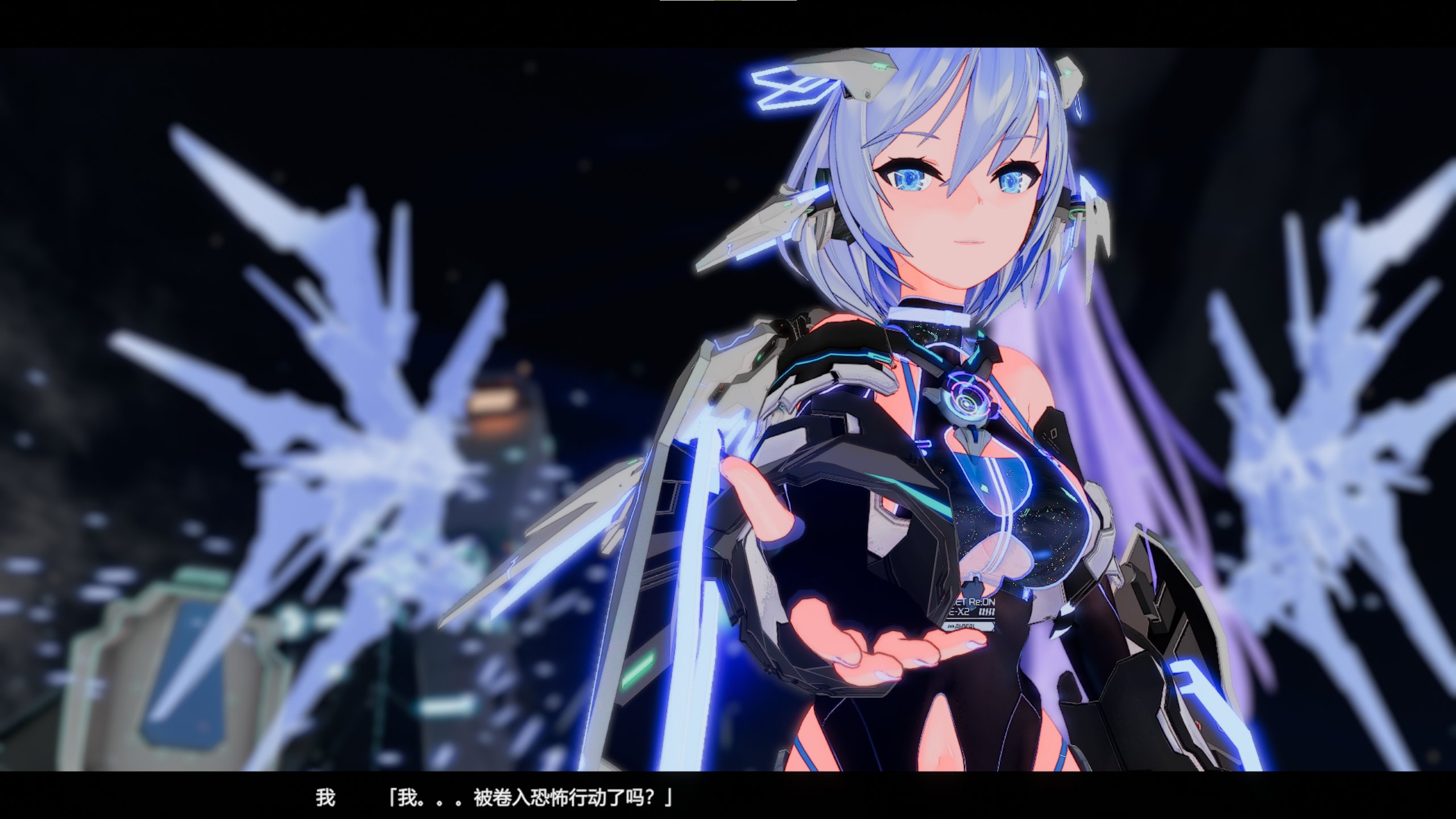 【ACT/中文/CV】驱动妖精AI-deal-Rays v1.2 DL官方中文版【9.5G】