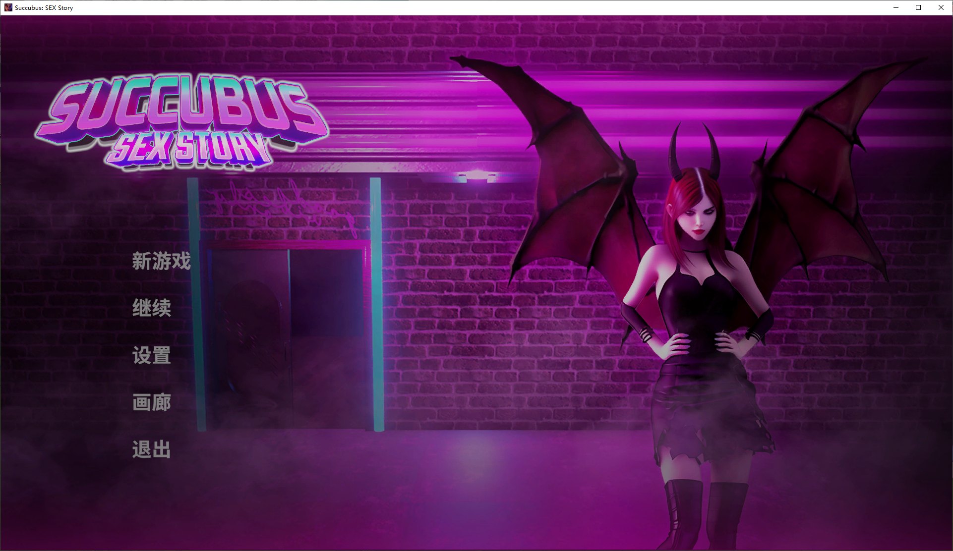 【Western SLG/Chinese/Animated】Succubus SEX Story Steam Chinese Infantry Version [1.4G]