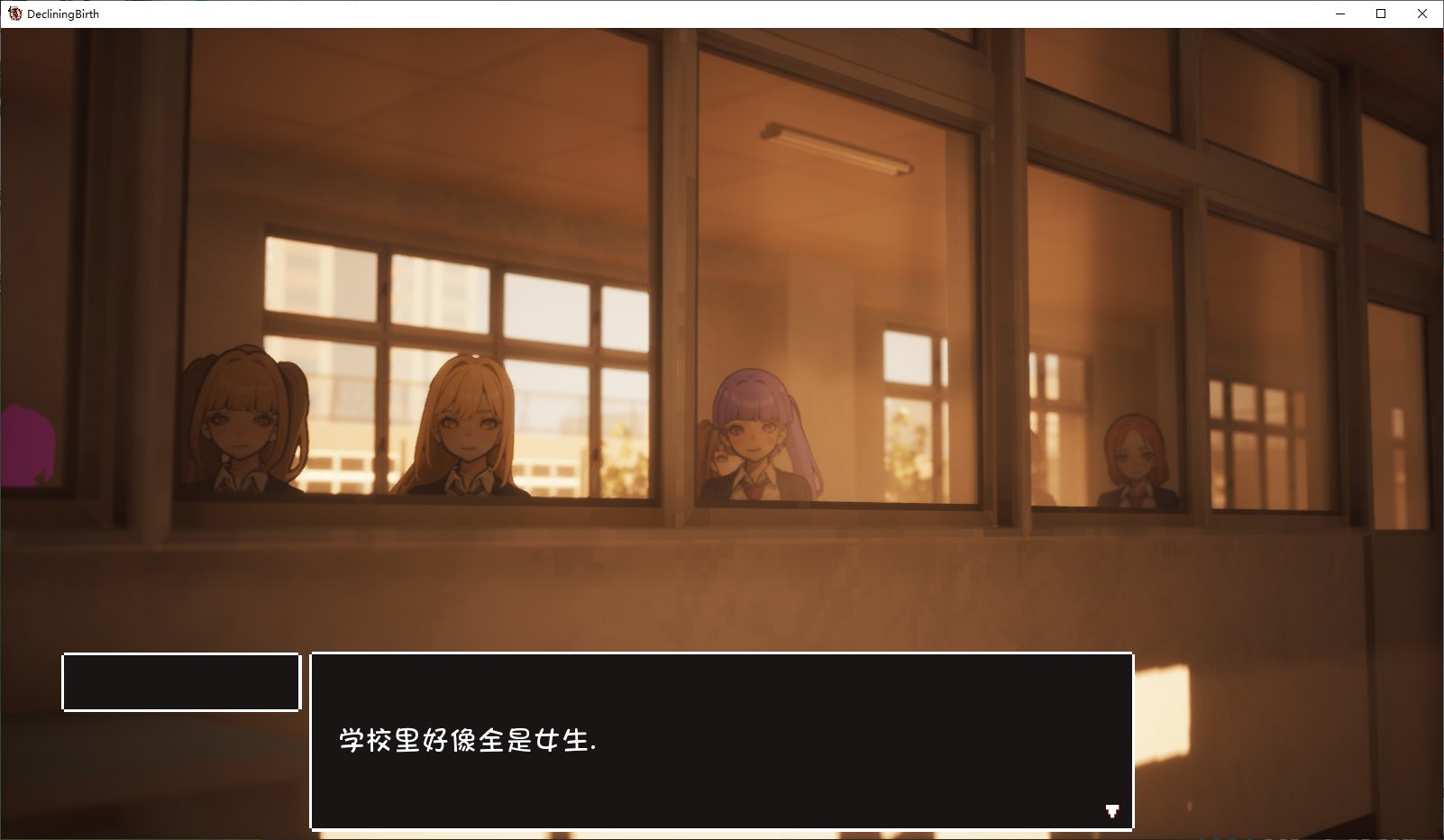 【Japanese 3D/Chinese translated/animated】Aid Pregnancy Academy V2.2 Chinese Translation Version【New Chinese translation/3.4G】