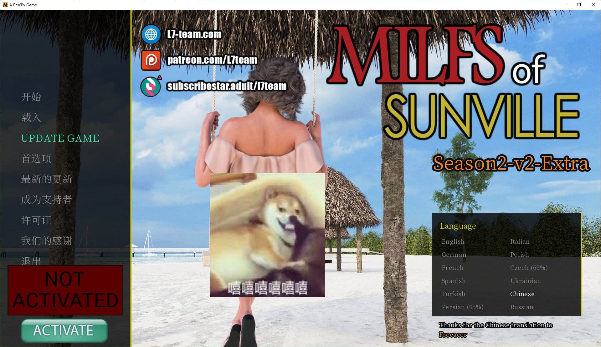 【Western SLG/Chinese/Animated】MILFs of Sunville2 v2-Extra Official Chinese Version [Update/1.8G]
