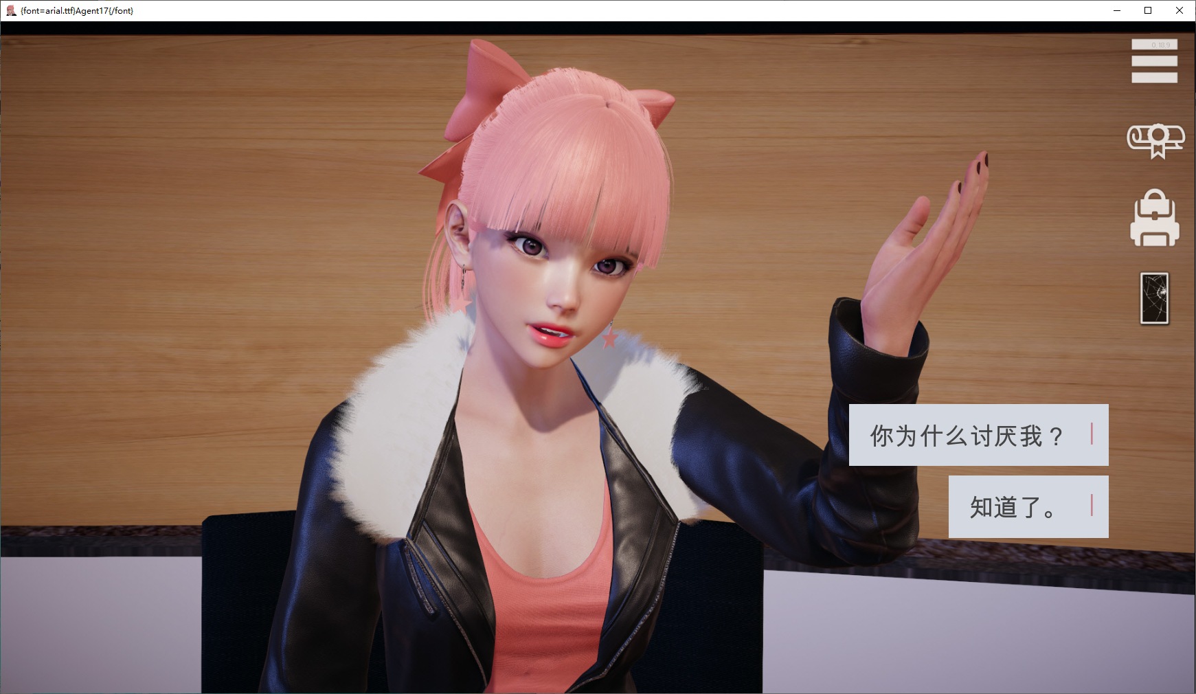 【Western SLG/Chinese/Animated】 Agent17 Agent17 v0.22.6 Android + PC Latest Official Chinese Version 【Update/4.1G】