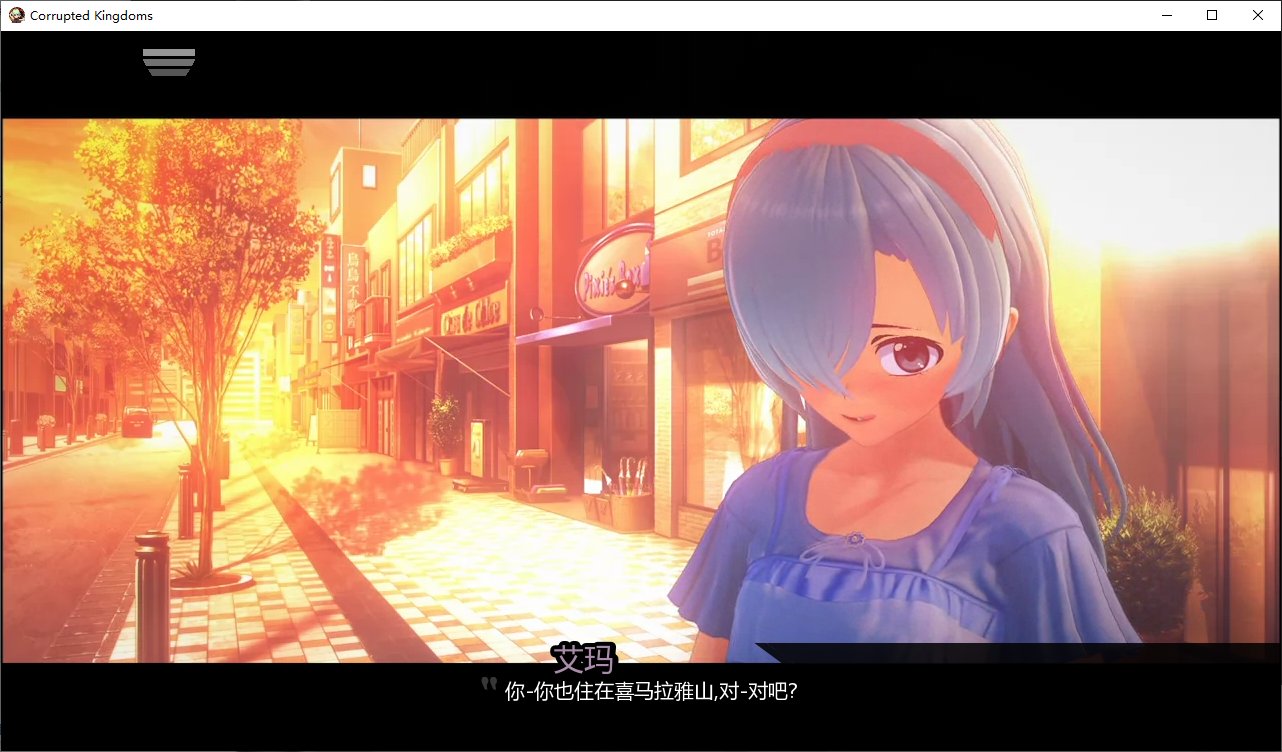 【Western SLG/Chinese translated/animated】Corrupted Kingdoms v0.20.2 Professional Chinese Translation Version 【Update/1.7G】