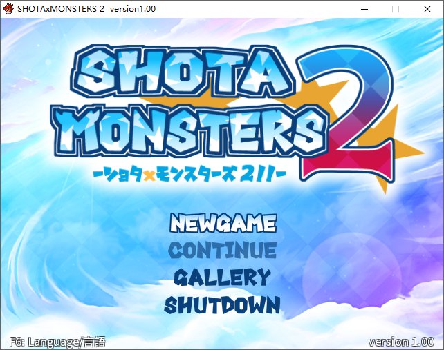 [Gay RPG/Chinese Translated] SHOTAxMONSTERS 2 DL Official Chinese Version [New Release/1.2G]