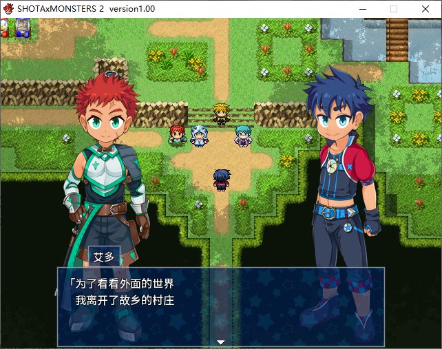【Gay RPG/Chinese】SHOTAxMONSTERS 2 DL Chinese Version 【New Release/1.2G】