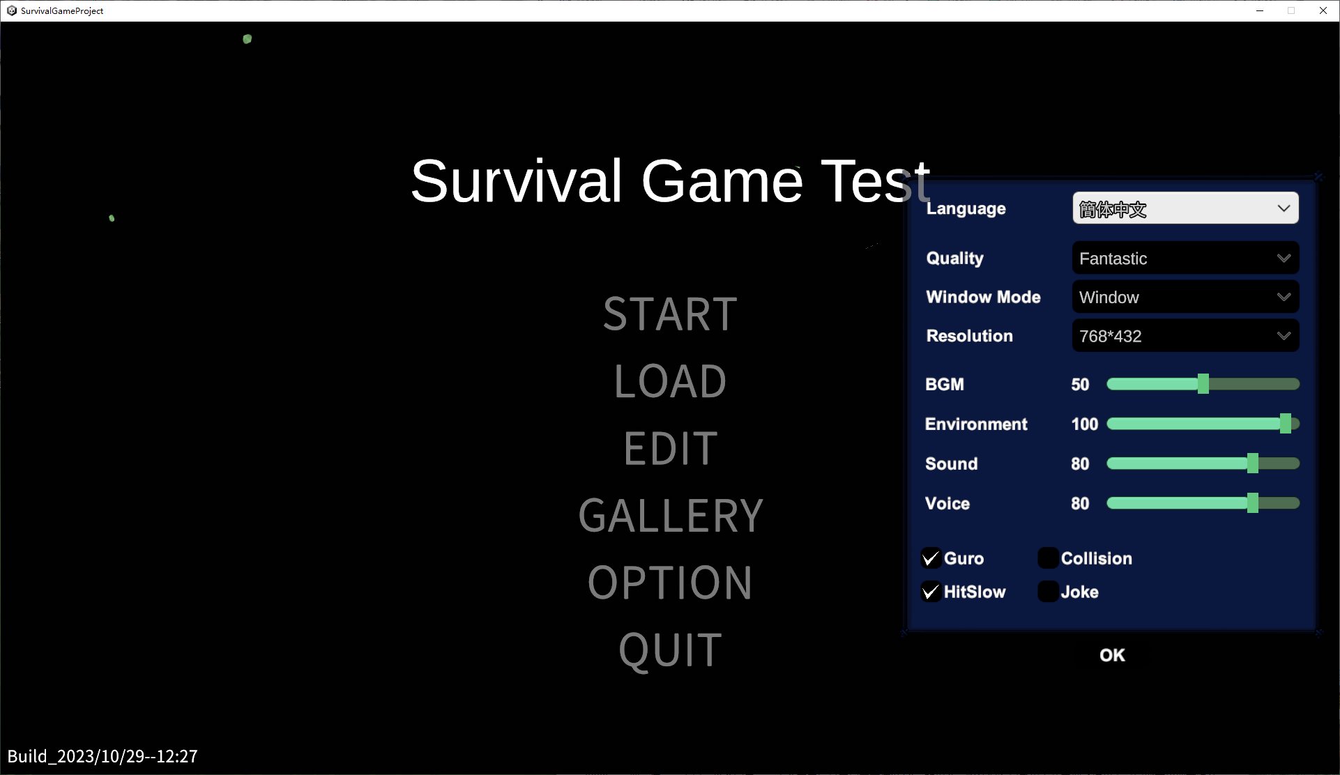 [Japanese RPG/Full Motion] Survival Game Survival Game v20231029-2 Latest Version [Update/1.17G]