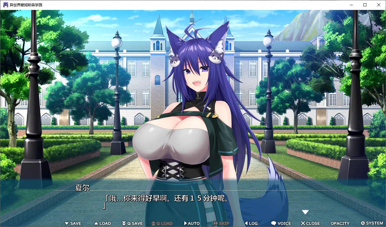 [Takezuko Studio] Different World Mooms森 Academy DL Machine Translation Chinese Version [New Chinese Translation/2G]