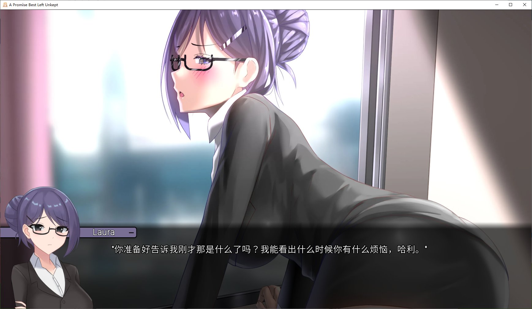 【Green Hat ADV/Translation/Animated】A Promise Best Left Unkept - Machine Translation Infantry Version【2.1G】
