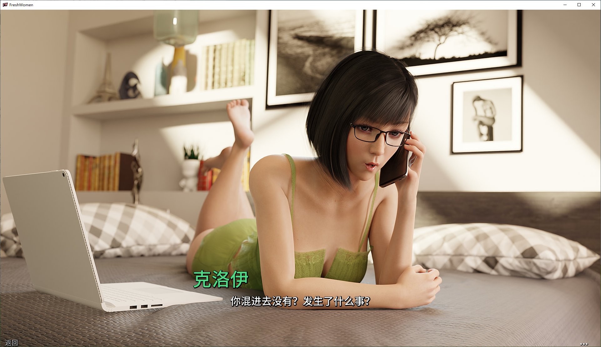 【Western SLG/Chinese/Animated】New is Crazy 2 Vpart1 Steam official Chinese infantry version【Update/4G】