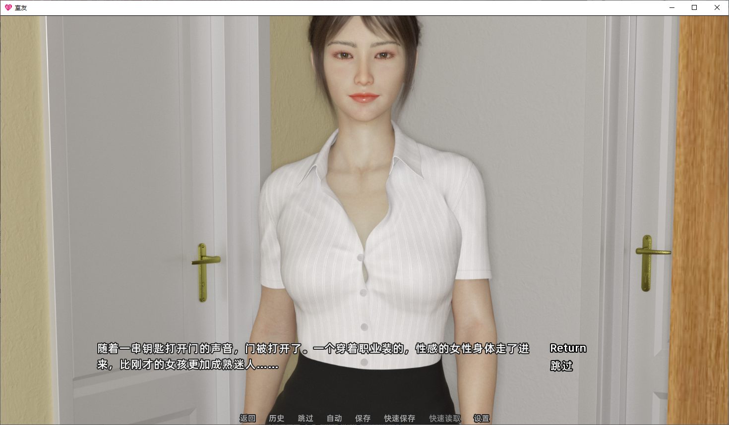 【Western SLG Chinese Translation Animated】Roommates v1.1 Machine Translation Chinese Version【2.5G】