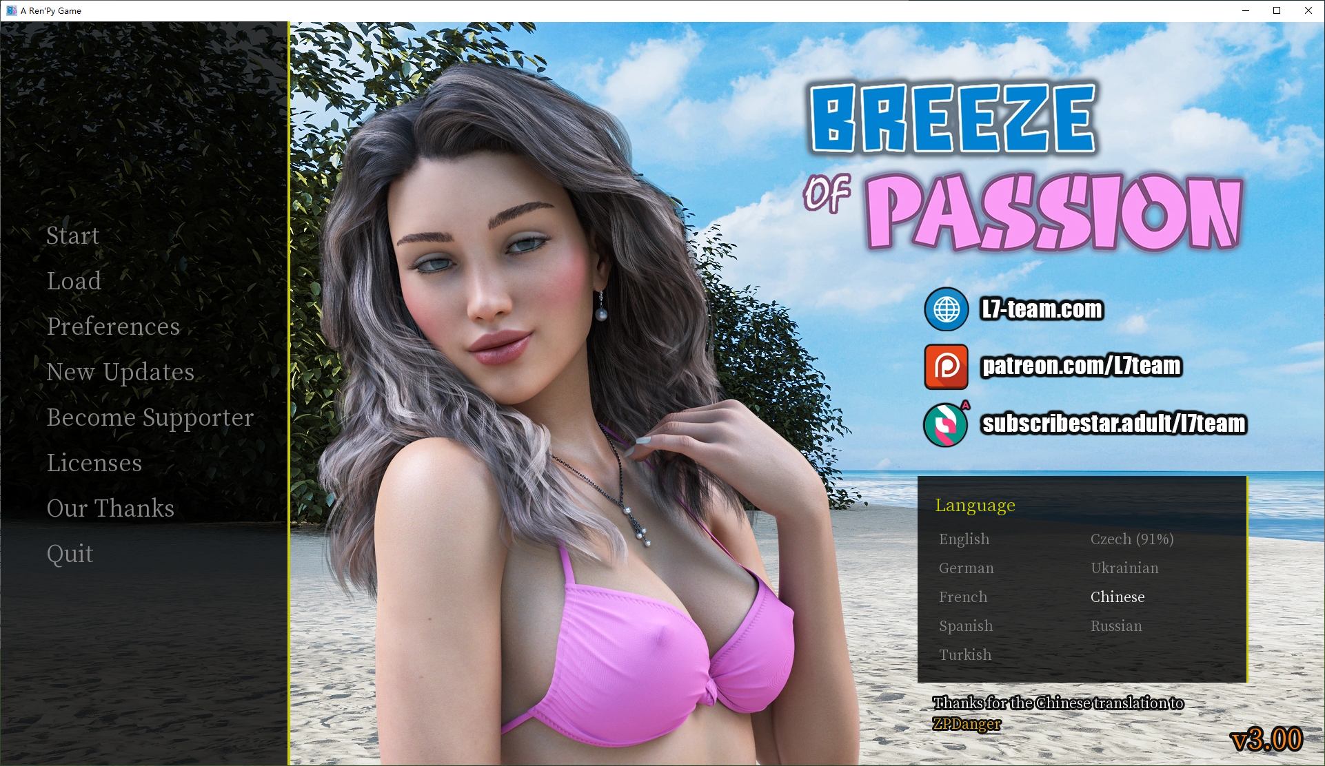 【Western SLG/Chinese/Animated】 Passionate Breeze v3.0 Steam Chinese Edition Infantry Version [Update/2.1G]