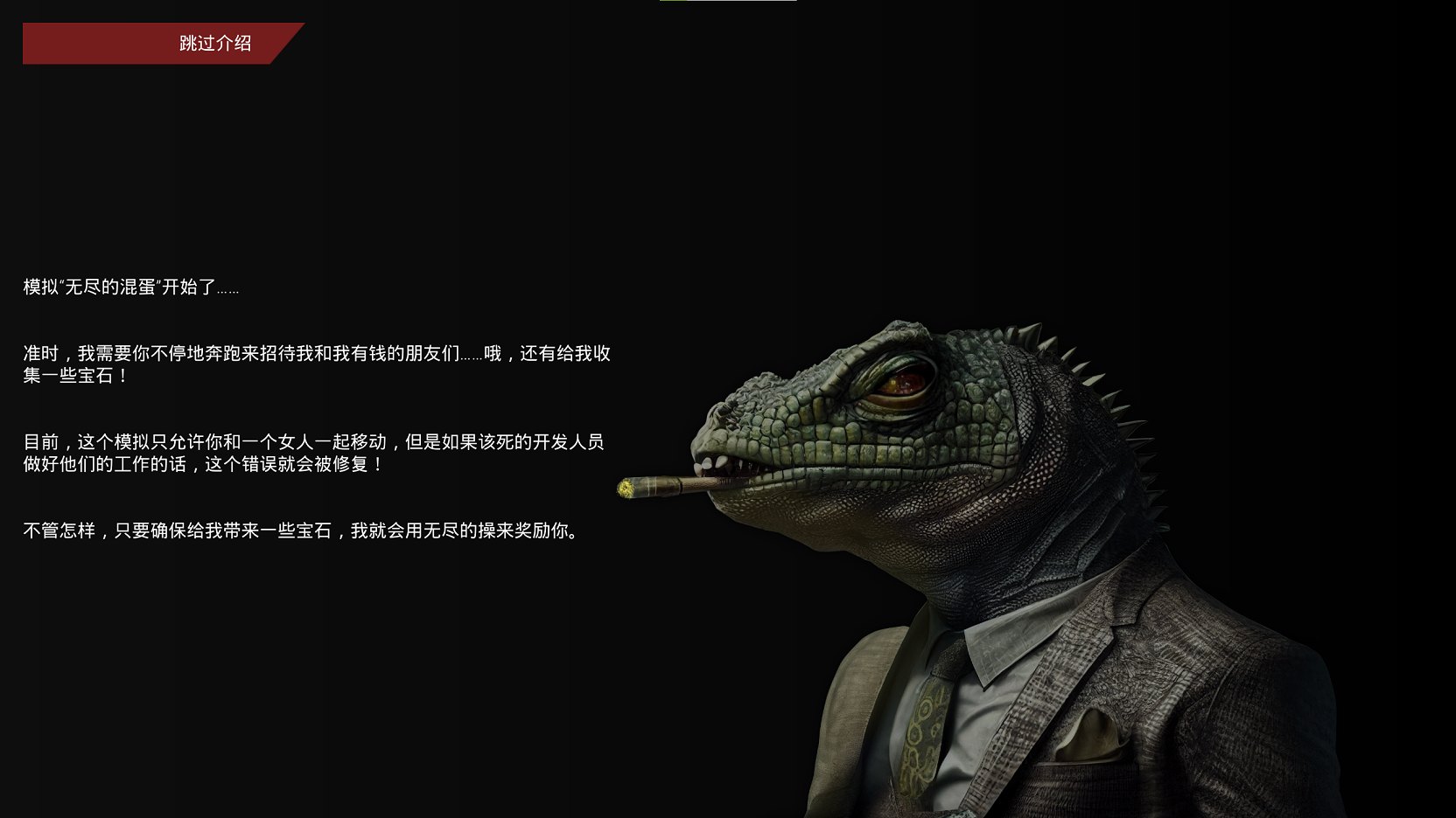 【Japanese 3D/Chinese】Endless Fucker Steam Chinese Edition Infantry Version 【17G】
