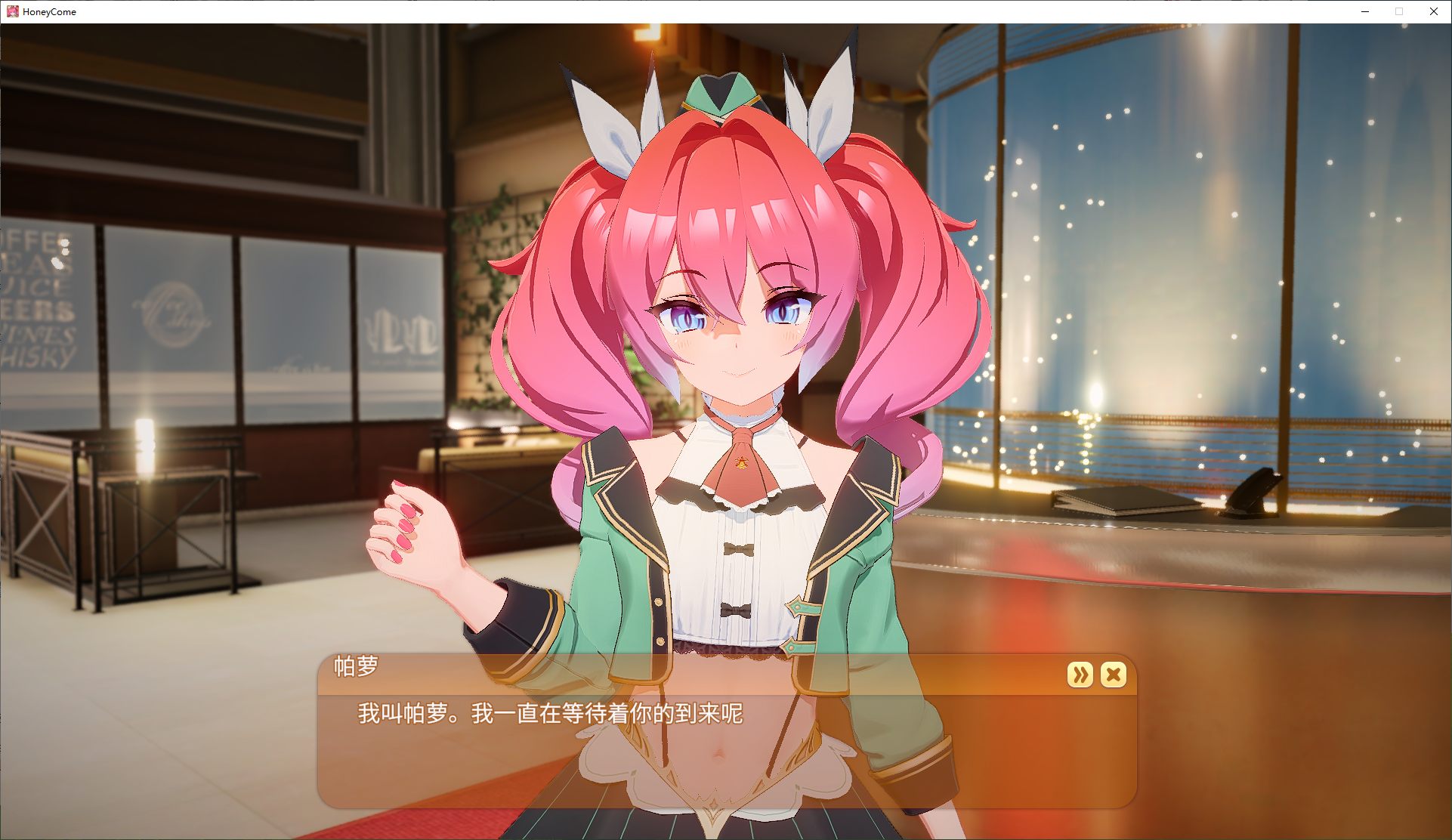 【Japanese 3D/Chinese translated】Honey Come v1.0.6.2 Latest Chinese translated version【13G】