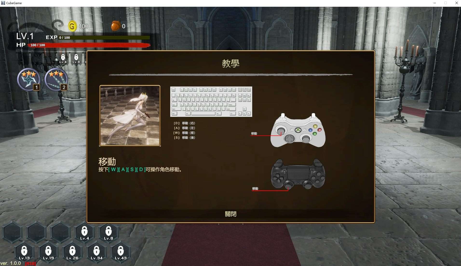 【Western ACT/Chinese/Animated】Widow in the Endless Labyrinth Steam Chinese Edition for Infantry【New Release/4.2G】