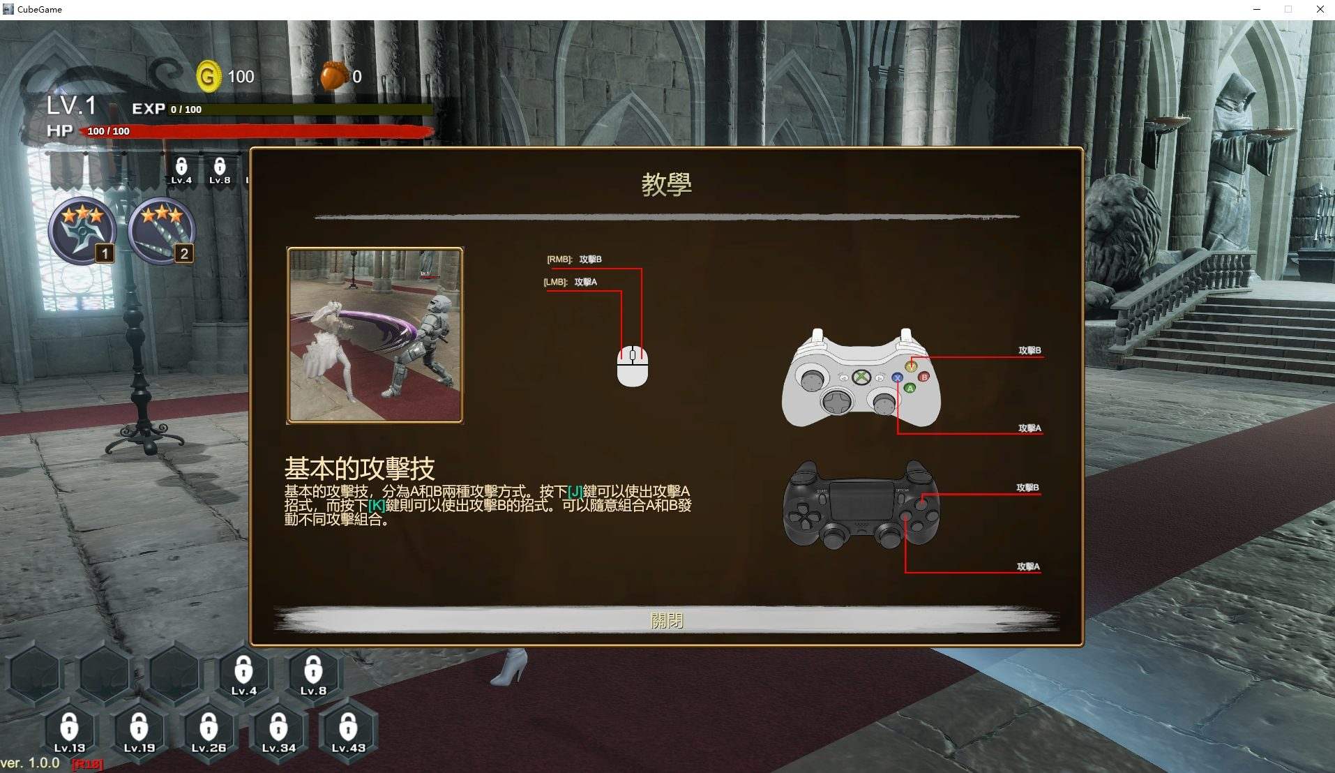 【Western ACT/Chinese/Animated】Widow in the Endless Labyrinth Steam Chinese Edition for Infantry【New Release/4.2G】