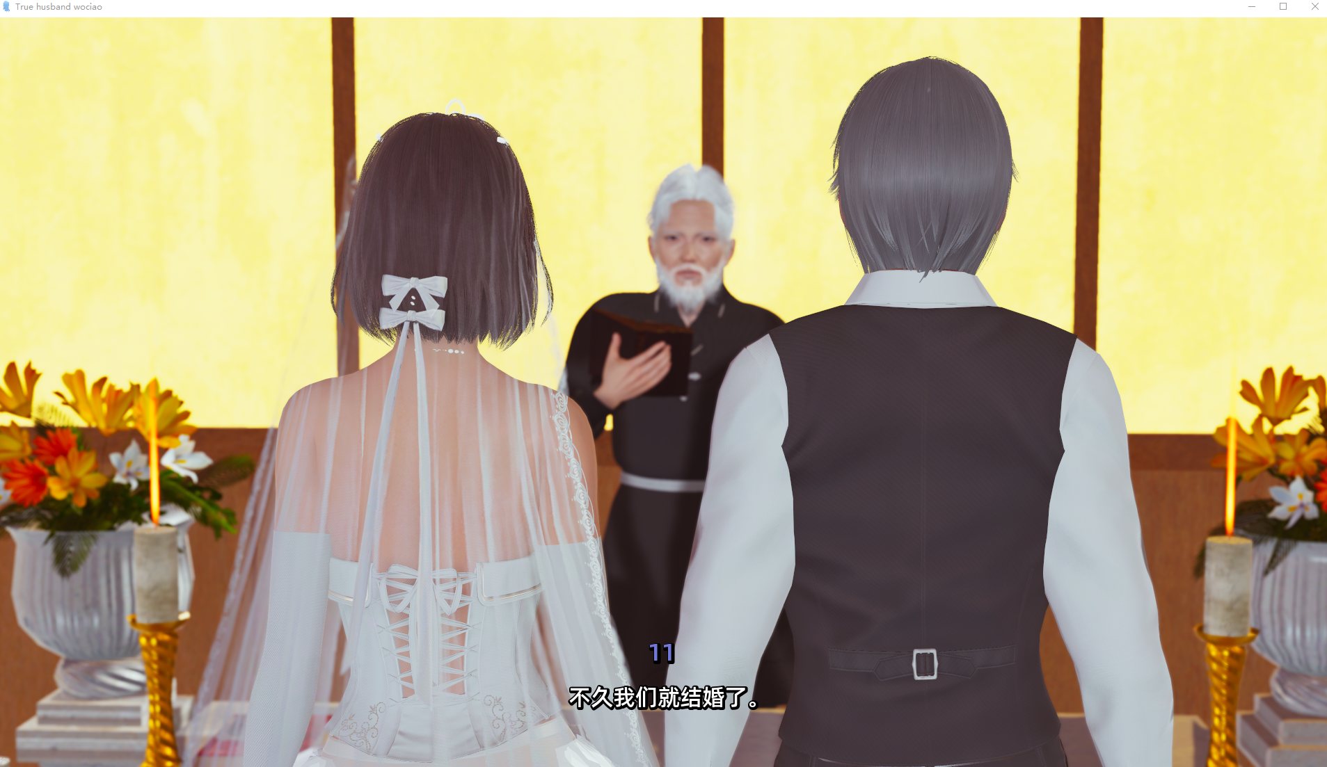 【Western SLG/Chinese Translated/Animated】 True Husband v0.4 Machine Translation Chinese Version 【2.1G】