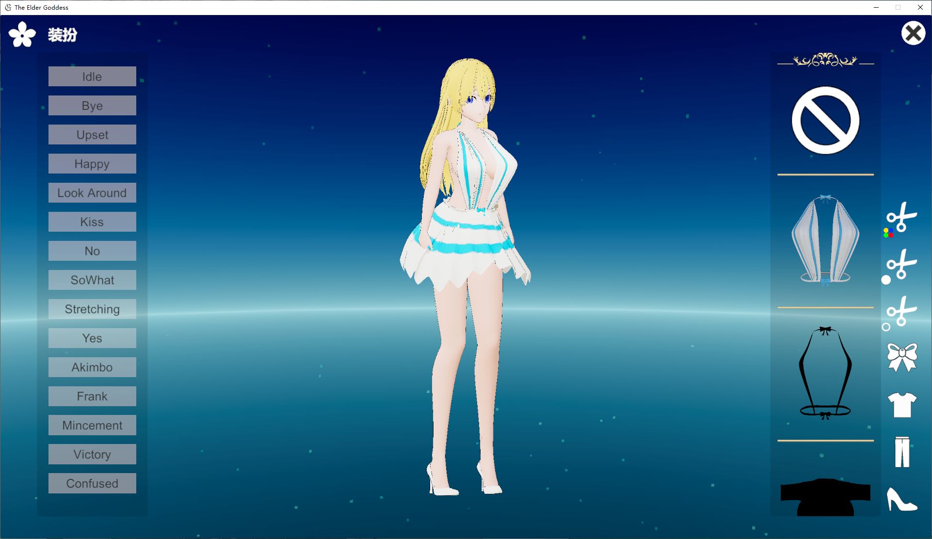 【Japanese 3D/Chinese/animated】The Elder Goddess Steam official Chinese version【3.1G】