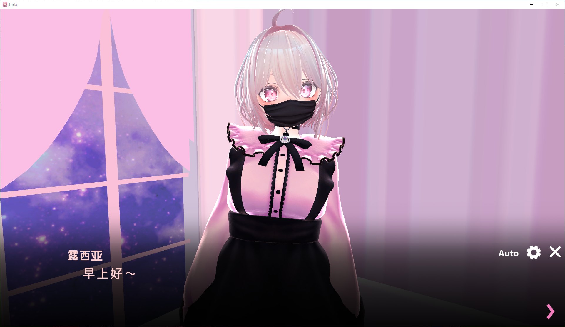【Japanese SLG/Chinese/Animated】Shokki Live Girl Lucia Android + PC Official Chinese Infantry Version 【680M】
