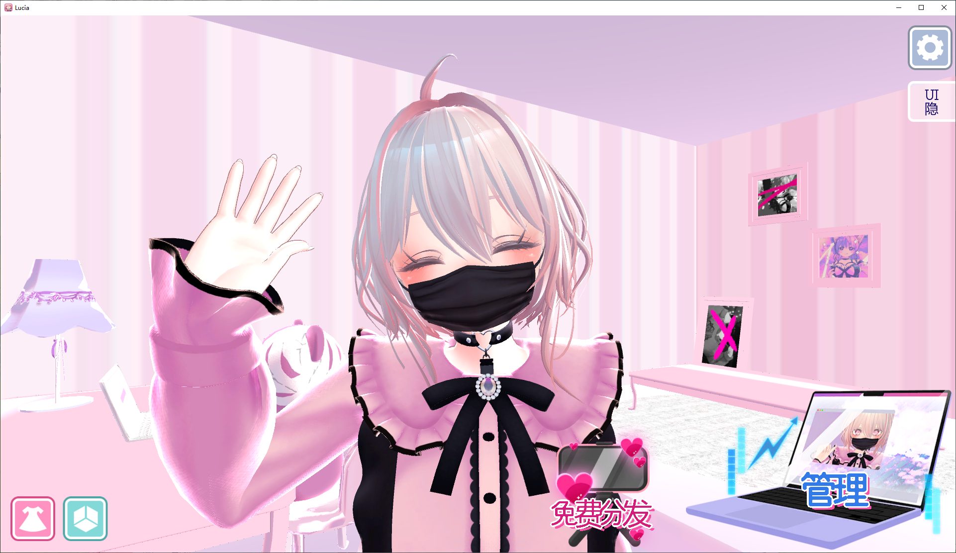 【Japanese SLG/Chinese/Animated】Shokki Live Girl Lucia Android + PC Official Chinese Infantry Version 【680M】