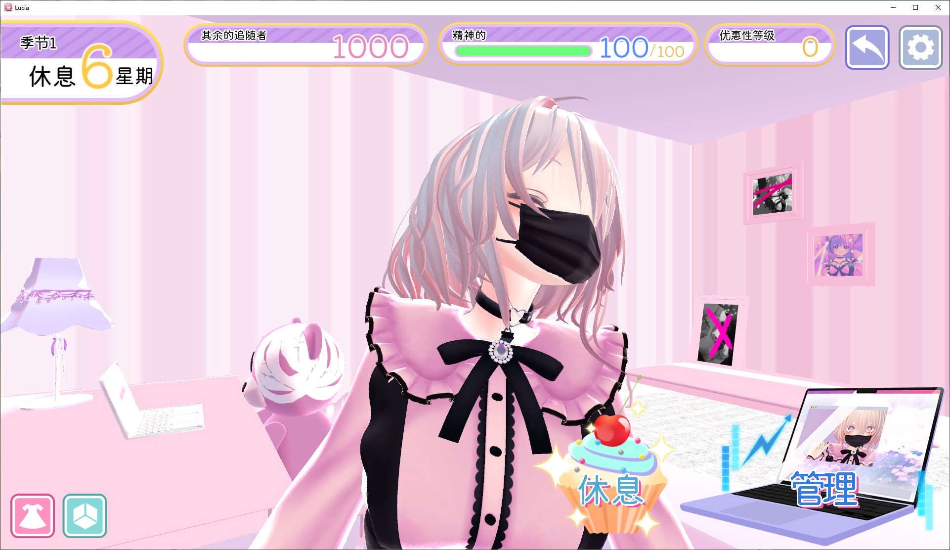 【Japanese SLG/Chinese/Animated】Shokki Live Girl Lucia Android + PC Official Chinese Infantry Version 【680M】
