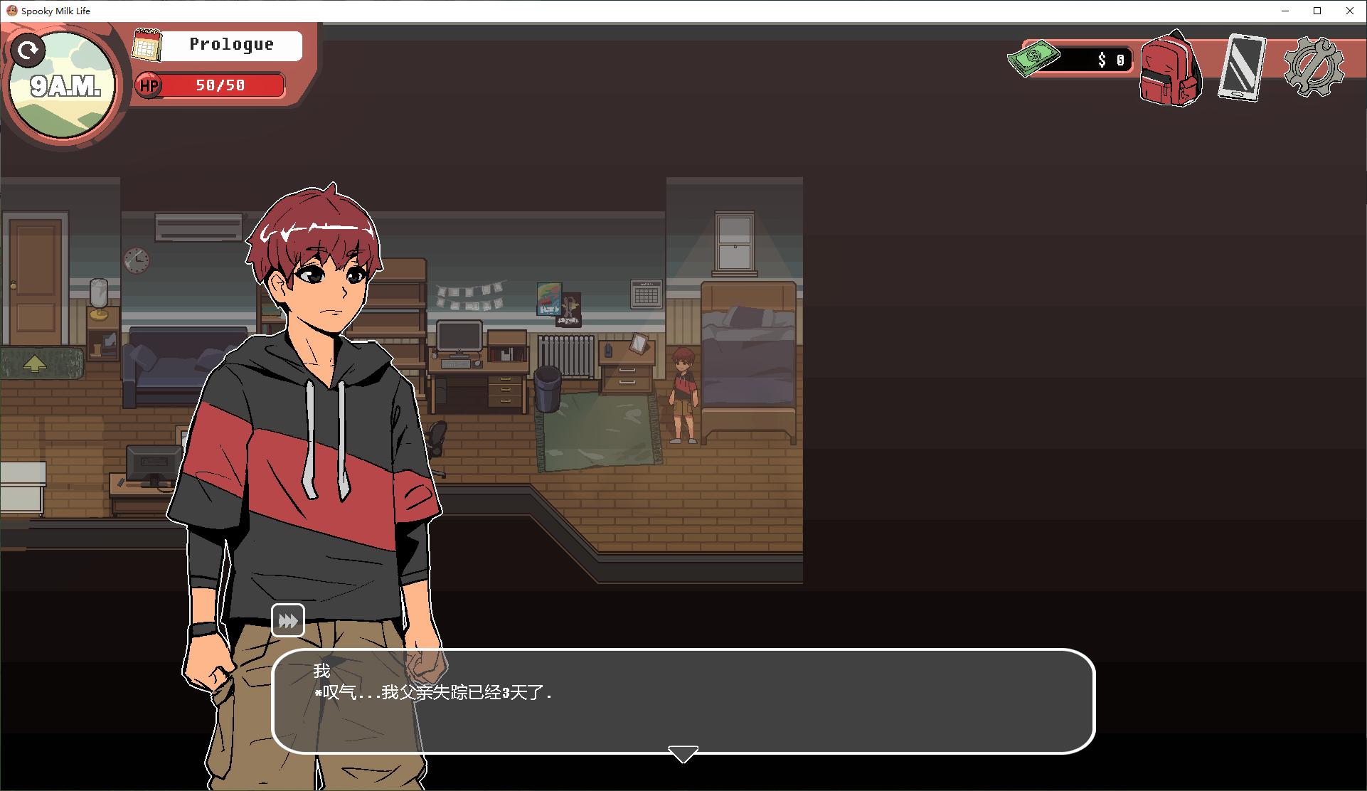 【Western SLG/Chinese/Animated】Spooky Milk Life v0.61.4p Official Chinese Infantry Edition【4.3G】