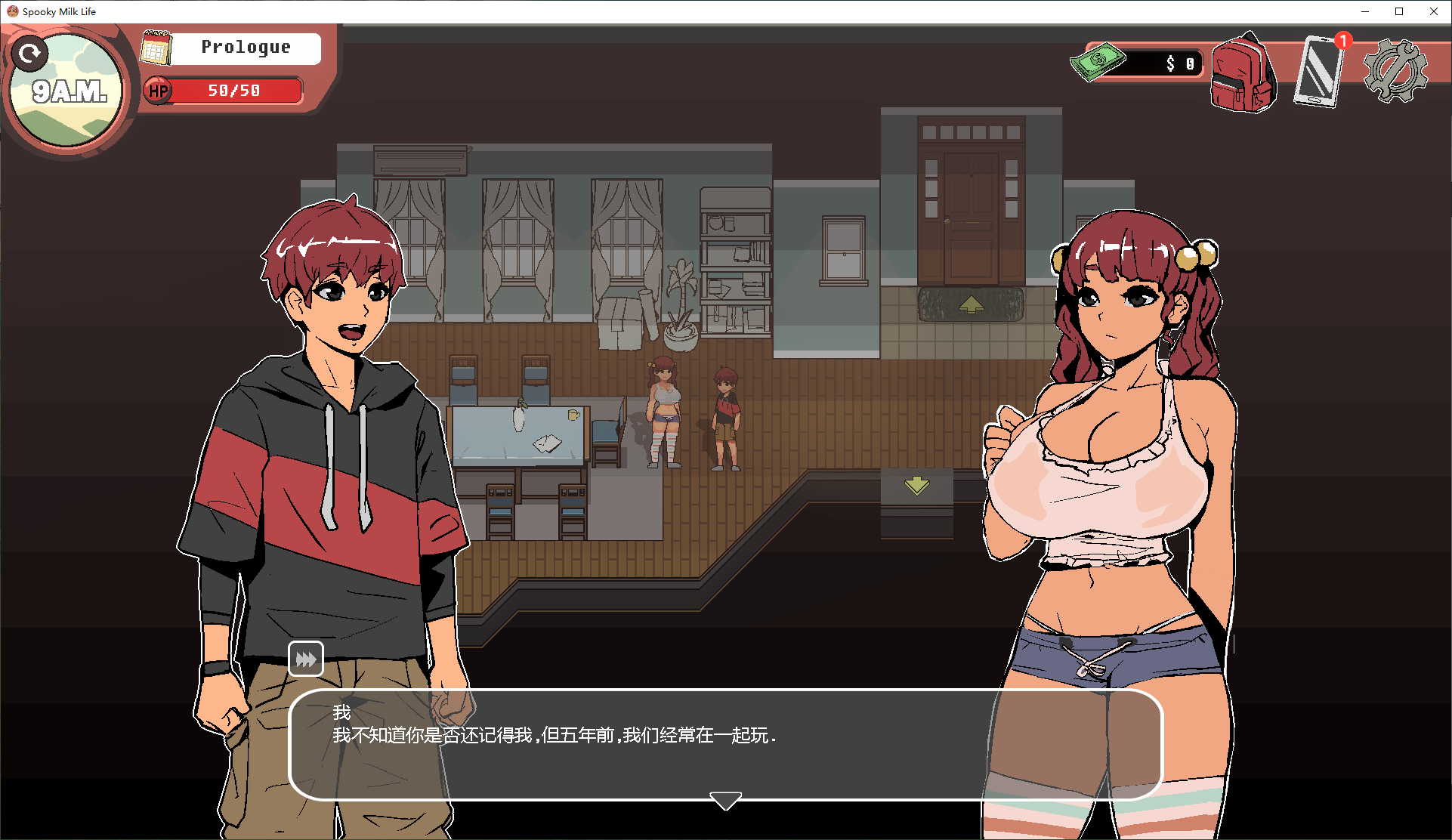 【Western SLG/Chinese/Animated】Spooky Milk Life v0.61.4p Official Chinese Infantry Edition【4.3G】