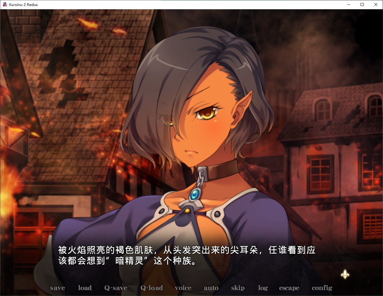 【Japanese ADV/Chinese/CV】 Black Beast 2 Re: Steam Official Chinese Version 【New Release/5.4G】