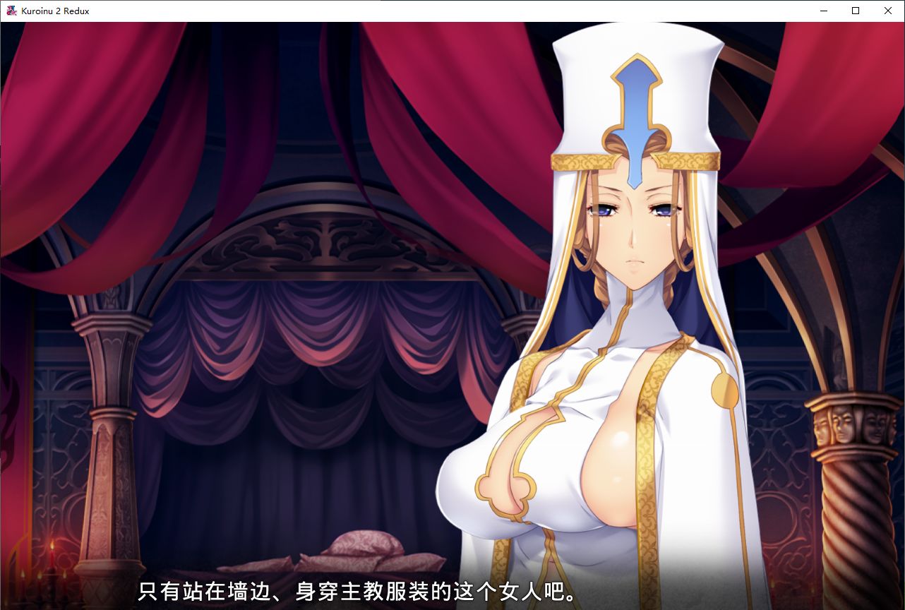【Japanese ADV/Chinese/CV】 Black Beast 2 Re: Steam Official Chinese Version 【New Release/5.4G】