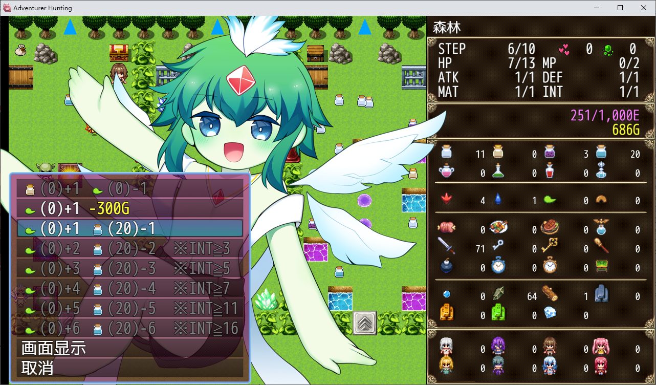 【Tower RPG/Chinese/CV】Goblin Adventurer Hunt DL Official Chinese Version【Update/1.1G】