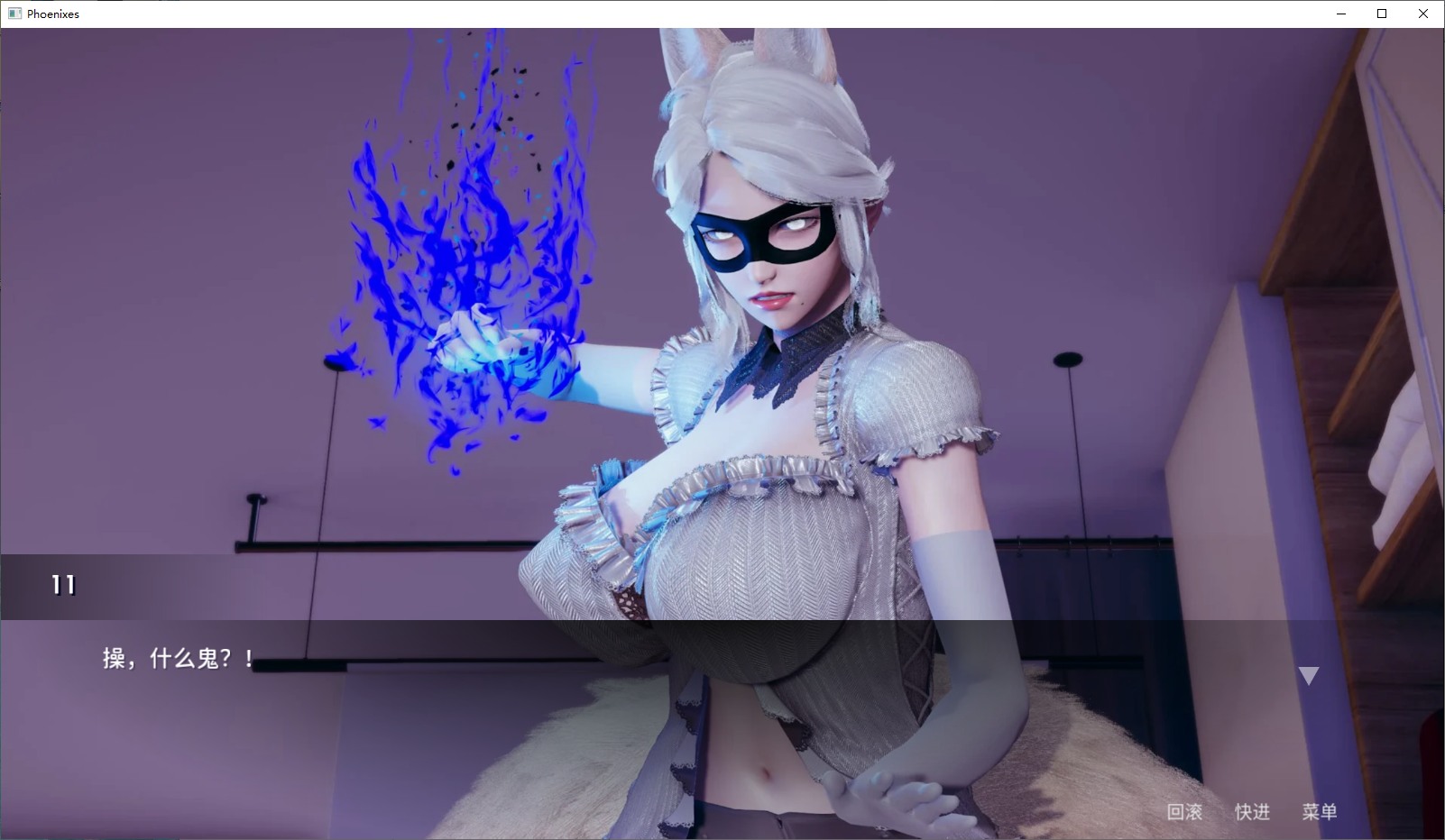 【Western SLG/Chinese/Animated】Phoenix Phoenixes v0.4 Official Chinese Version Android + PC [Update/2.5G]