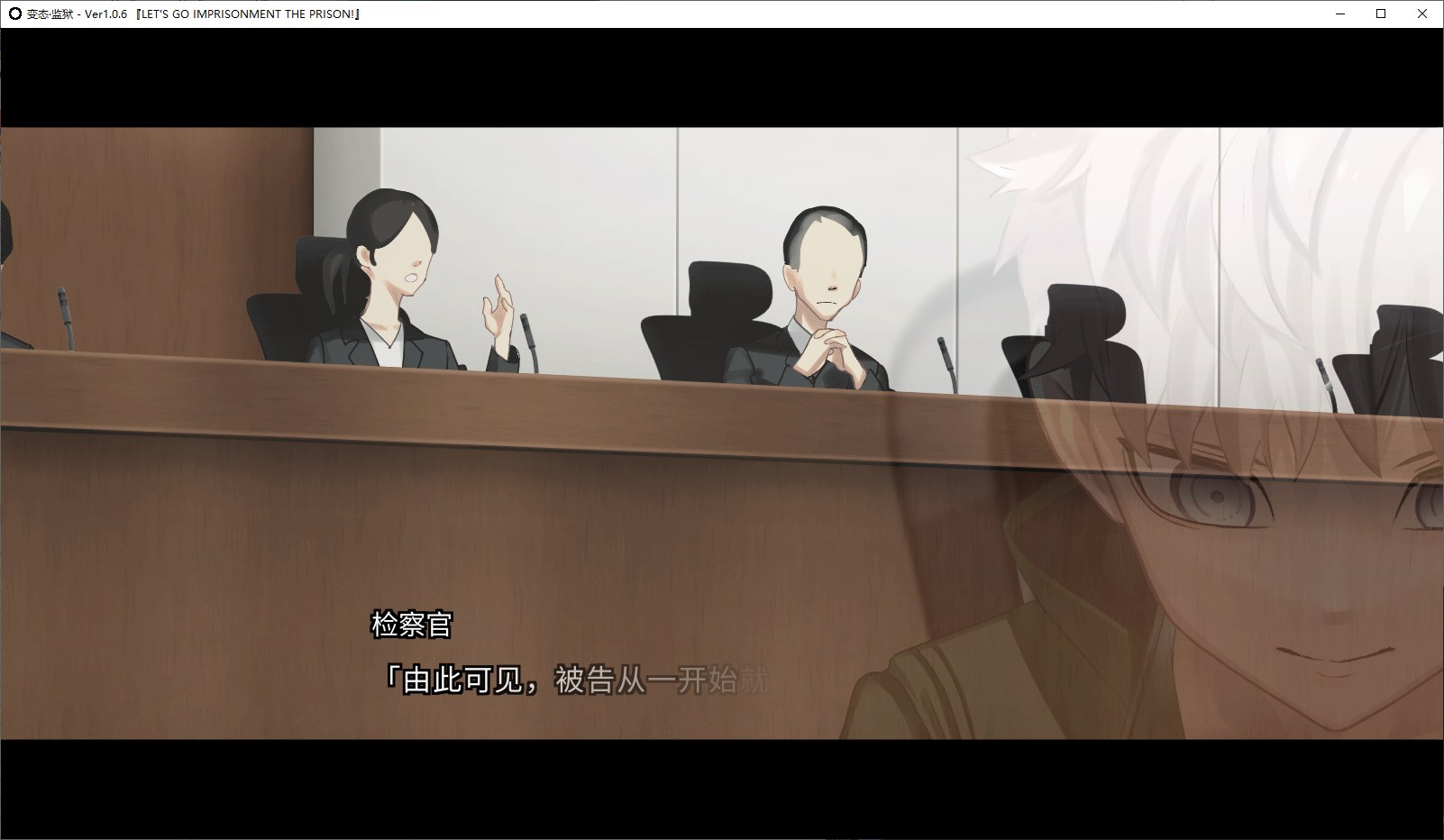 【Large ADV/Chinese translated/CV】Pervert - Prison Machine Translation Chinese Version【New Chinese translation/7.2G】