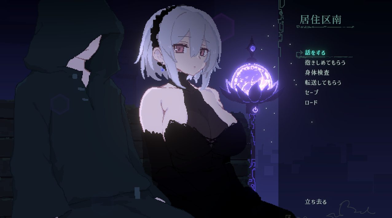 【Japanese ACT/Animated】DECOY Azure Witch DL Full Version【New Release/1G】